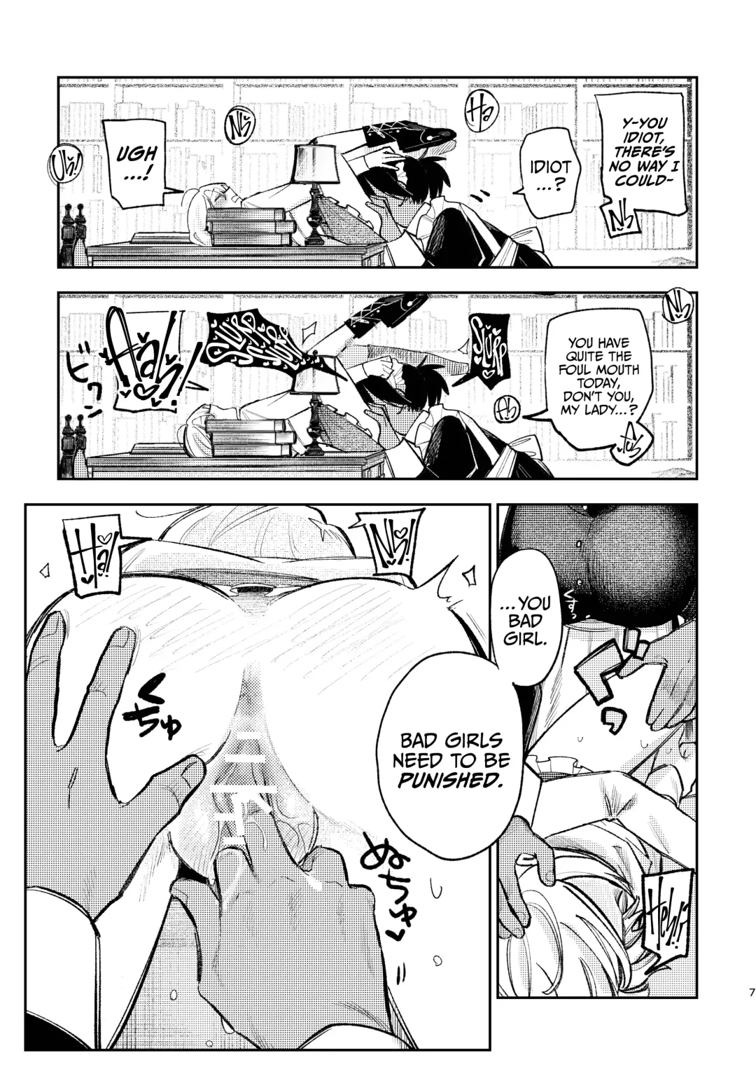 [Suzuki Senpai] My Lady, How Unbecoming Of You! Fhentai - Page 6