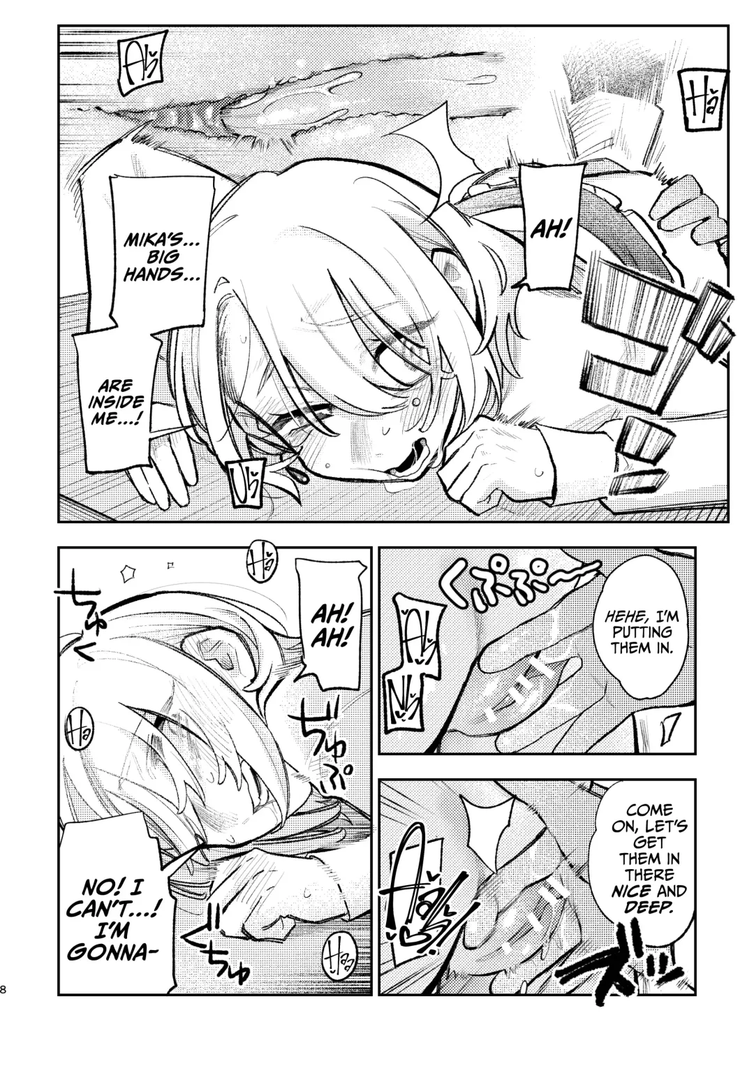 [Suzuki Senpai] My Lady, How Unbecoming Of You! Fhentai - Page 7