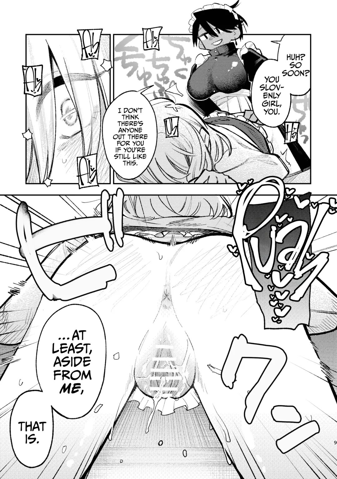 [Suzuki Senpai] My Lady, How Unbecoming Of You! Fhentai - Page 8