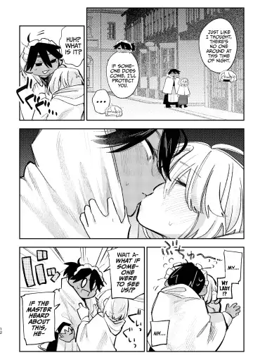 [Suzuki Senpai] My Lady, How Unbecoming Of You! Fhentai - Page 11