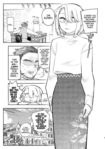 [Suzuki Senpai] My Lady, How Unbecoming Of You! Fhentai - Page 2