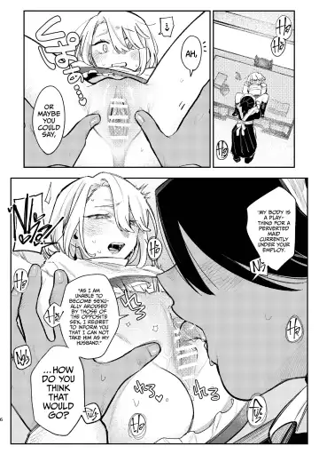 [Suzuki Senpai] My Lady, How Unbecoming Of You! Fhentai - Page 5