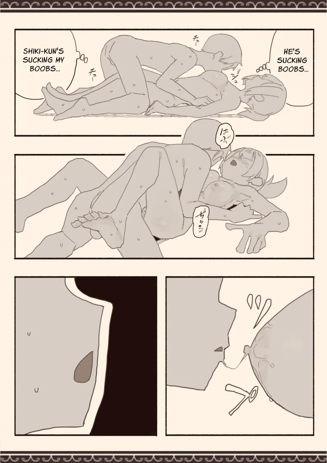 Suki na Hito no Futago no Imouto to 3 | The Twin Sister of the Girl I Love 3 Fhentai - Page 13