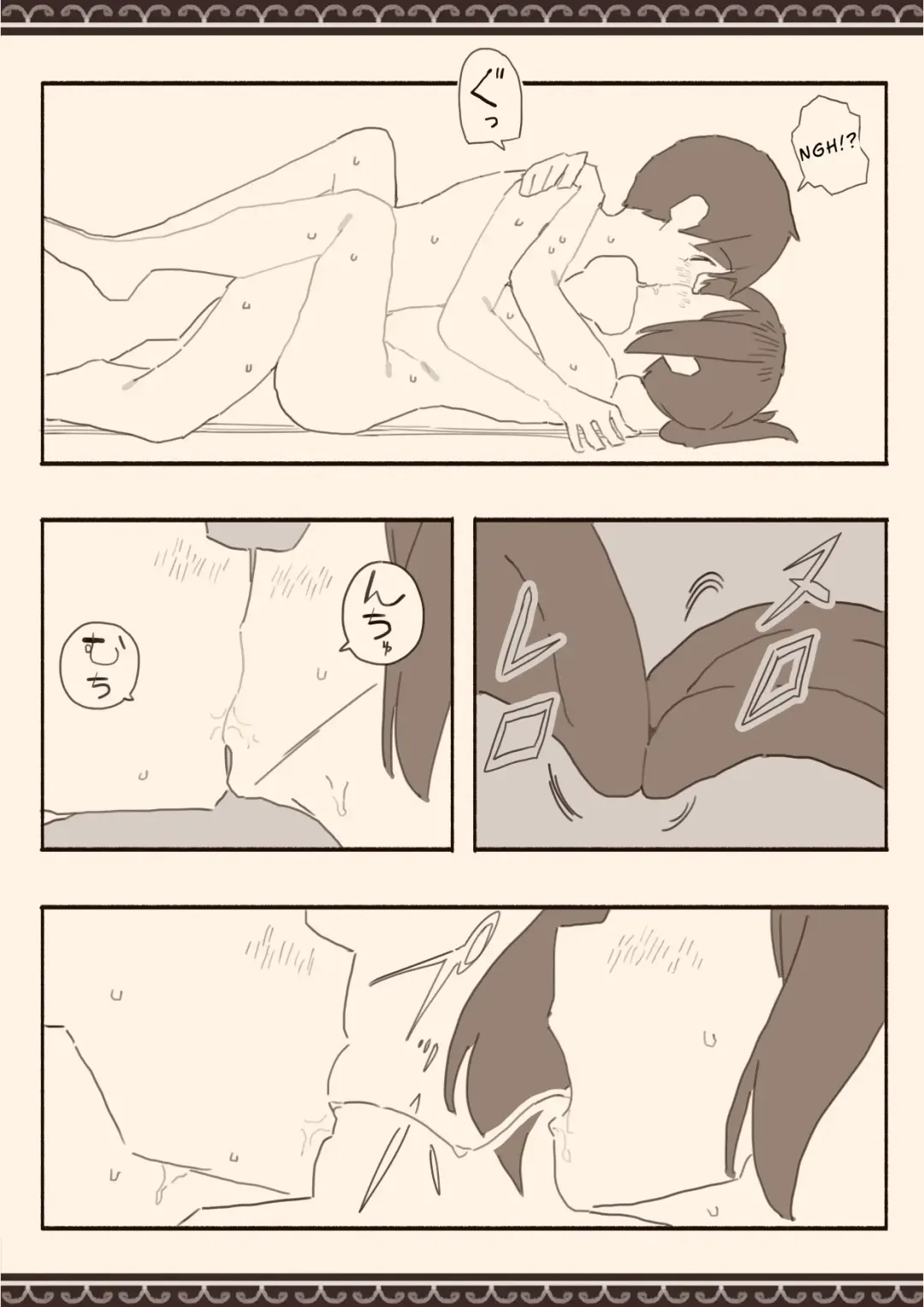 Suki na Hito no Futago no Imouto to 3 | The Twin Sister of the Girl I Love 3 Fhentai - Page 26