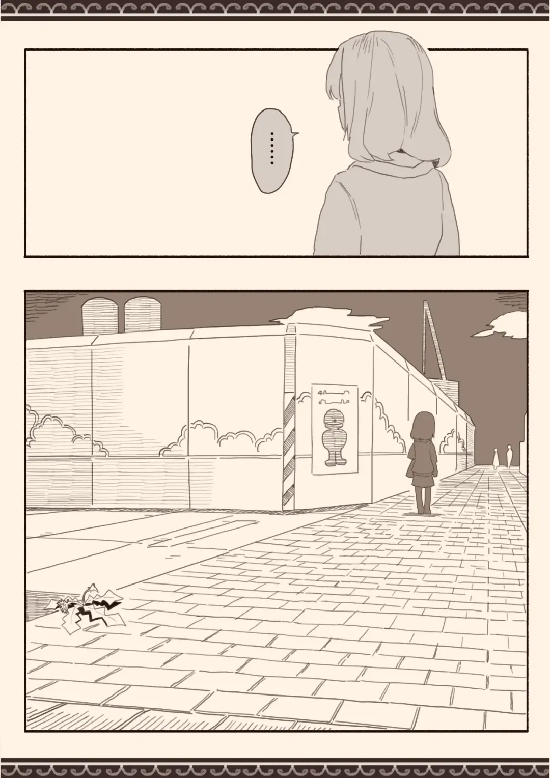 Suki na Hito no Futago no Imouto to 3 | The Twin Sister of the Girl I Love 3 Fhentai - Page 37