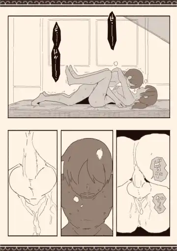 Suki na Hito no Futago no Imouto to 3 | The Twin Sister of the Girl I Love 3 Fhentai - Page 24