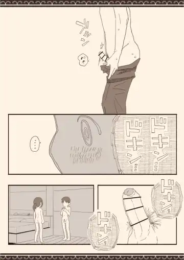 Suki na Hito no Futago no Imouto to 3 | The Twin Sister of the Girl I Love 3 Fhentai - Page 9