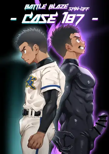 Read [Damyu] Battle Blaze Spin-off ~Case 187~ - Fhentai