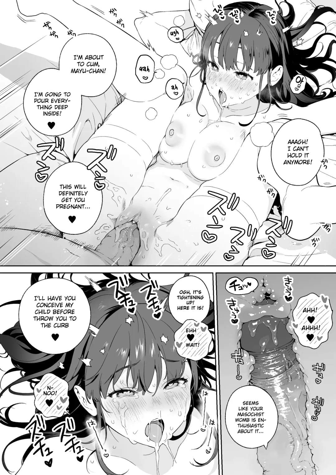 [Mameojitan] Naive JK Idol ~Scandalous night of The Prime Minister candidate~ (decensored) Fhentai - Page 14