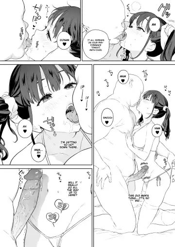 [Mameojitan] Naive JK Idol ~Scandalous night of The Prime Minister candidate~ (decensored) Fhentai - Page 2