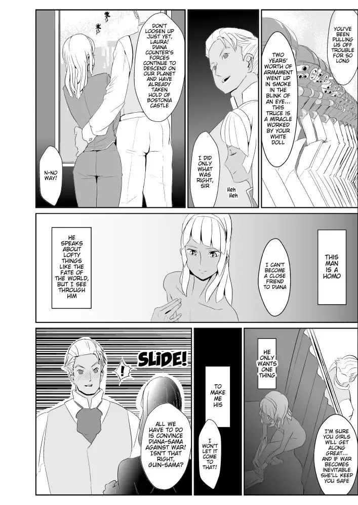 [Kirsi] Kasshoku Yousei | Ebony Fairy Fhentai - Page 3