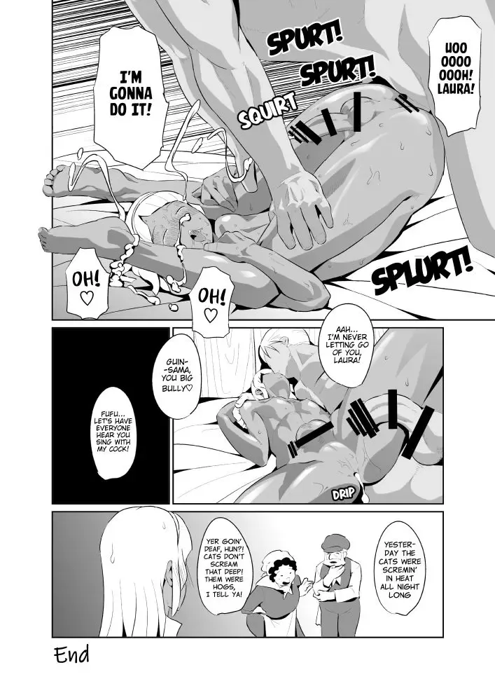[Kirsi] Kasshoku Yousei 3 | Ebony Fairy 3 Fhentai - Page 11