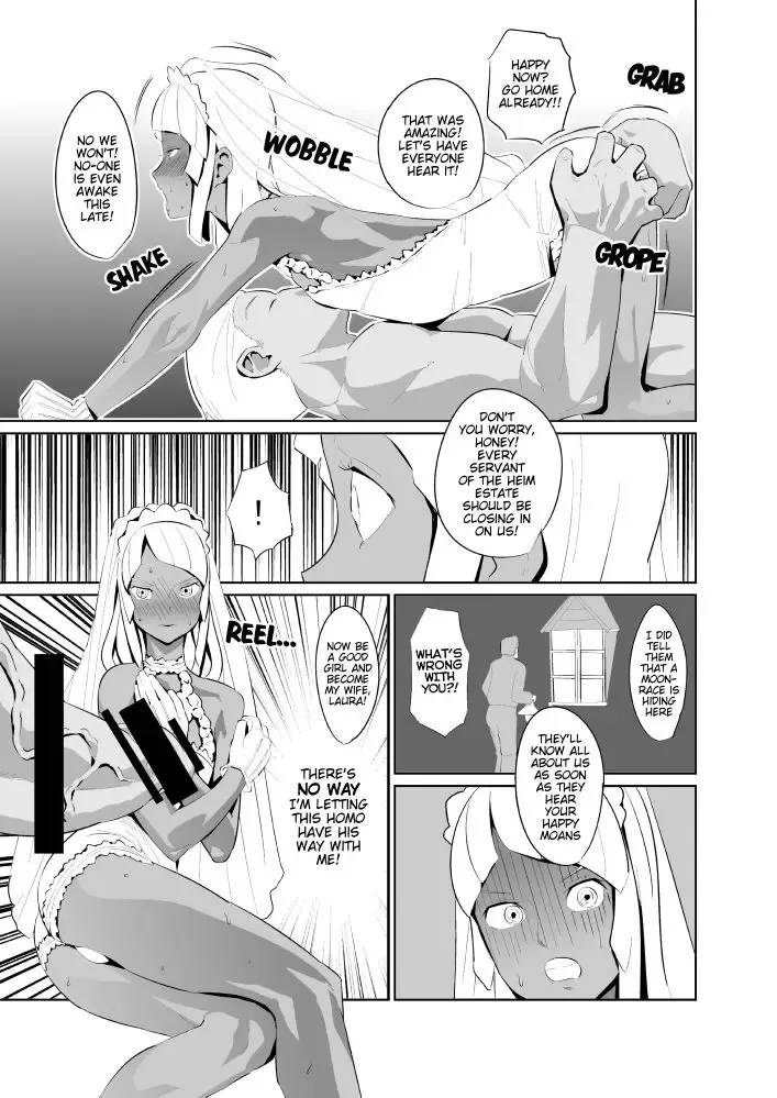 [Kirsi] Kasshoku Yousei 3 | Ebony Fairy 3 Fhentai - Page 6