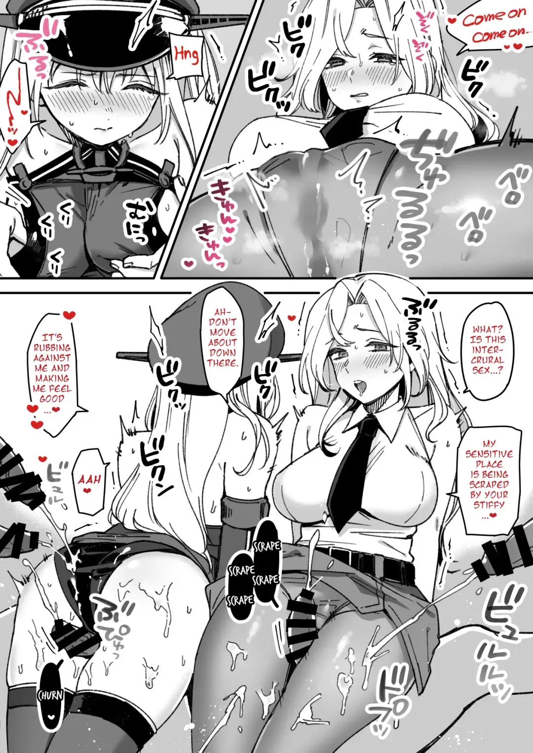 [Saburou] Hornet & Bismarck Fhentai - Page 2