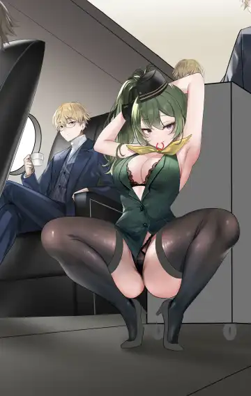 [Teddy] TeddyPocky Fhentai - Page 40