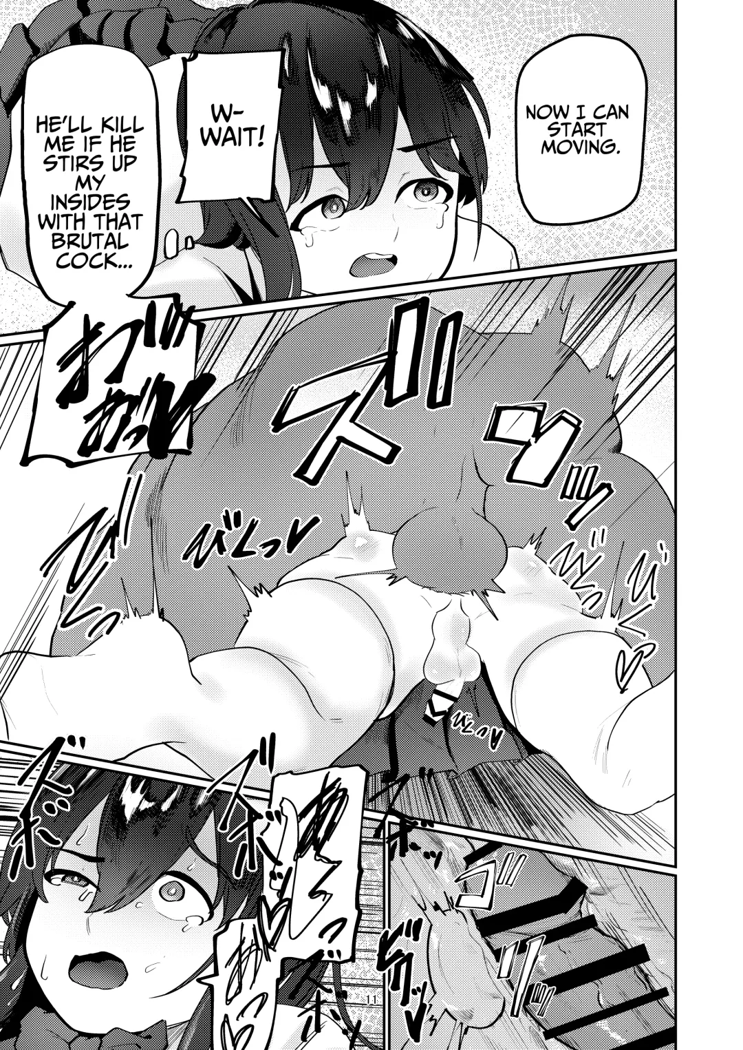 Oji-san Chinpo ni Otosareru | Corrupted By Ojisan Dick Fhentai - Page 11