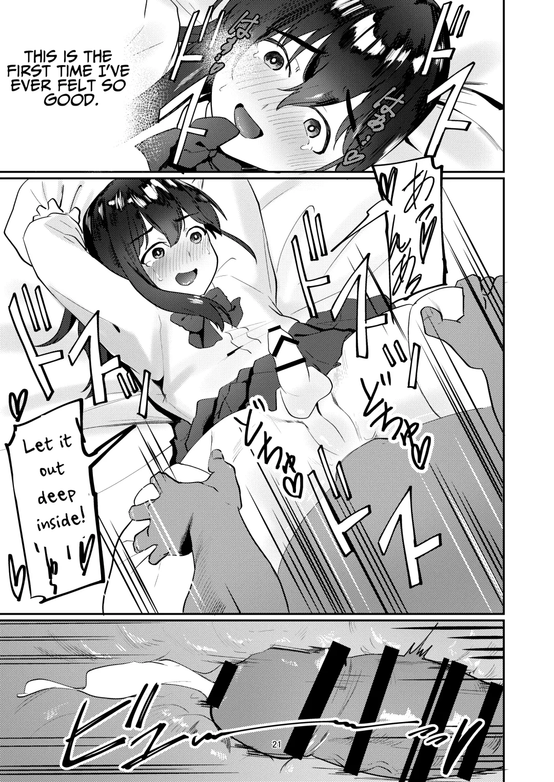 Oji-san Chinpo ni Otosareru | Corrupted By Ojisan Dick Fhentai - Page 21