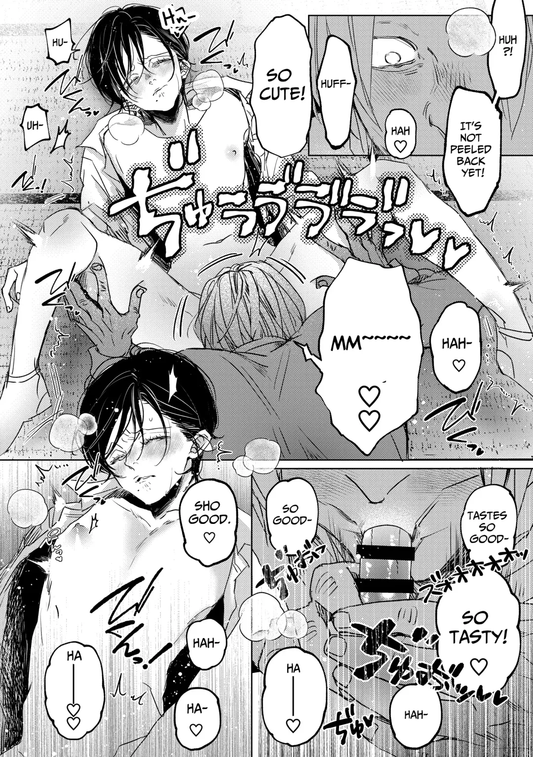 [Non] Nanato-kun no Sainan | The Misfortune of Nanato Fhentai - Page 13