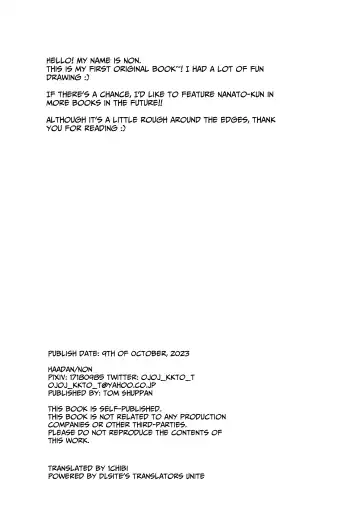 [Non] Nanato-kun no Sainan | The Misfortune of Nanato Fhentai - Page 29