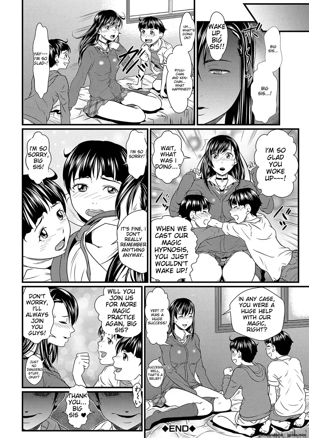 [Koiwa Eta - Takeuchi Reona] Suimin Kanin | sleep rape Fhentai - Page 109