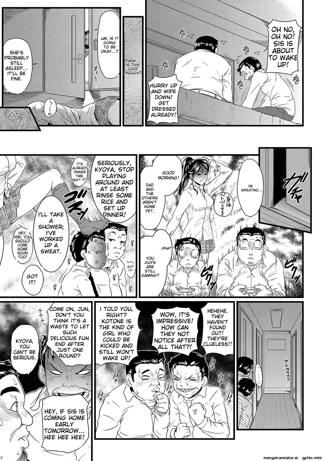 [Koiwa Eta - Takeuchi Reona] Suimin Kanin | sleep rape Fhentai - Page 14