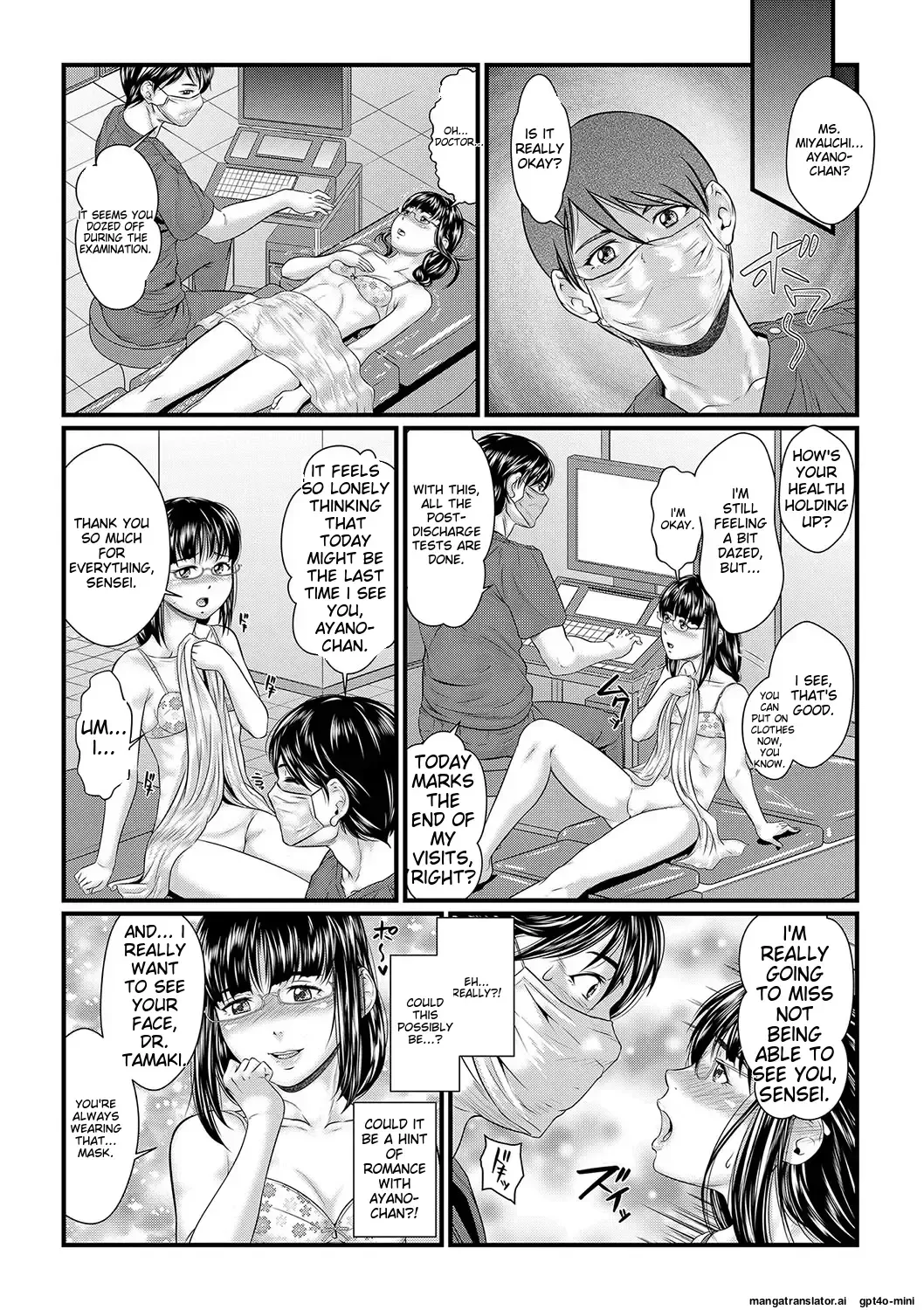 [Koiwa Eta - Takeuchi Reona] Suimin Kanin | sleep rape Fhentai - Page 144
