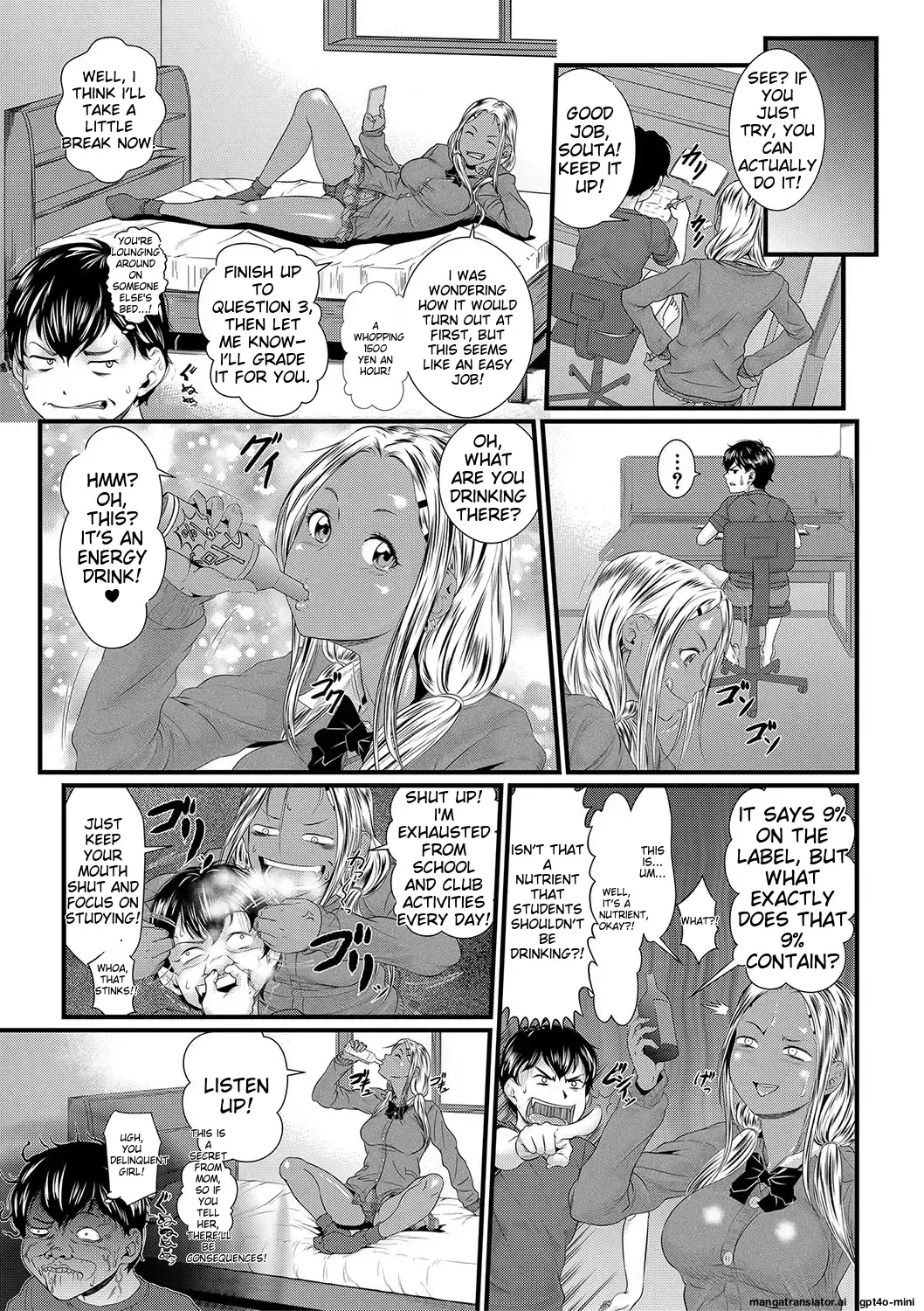 [Koiwa Eta - Takeuchi Reona] Suimin Kanin | sleep rape Fhentai - Page 150