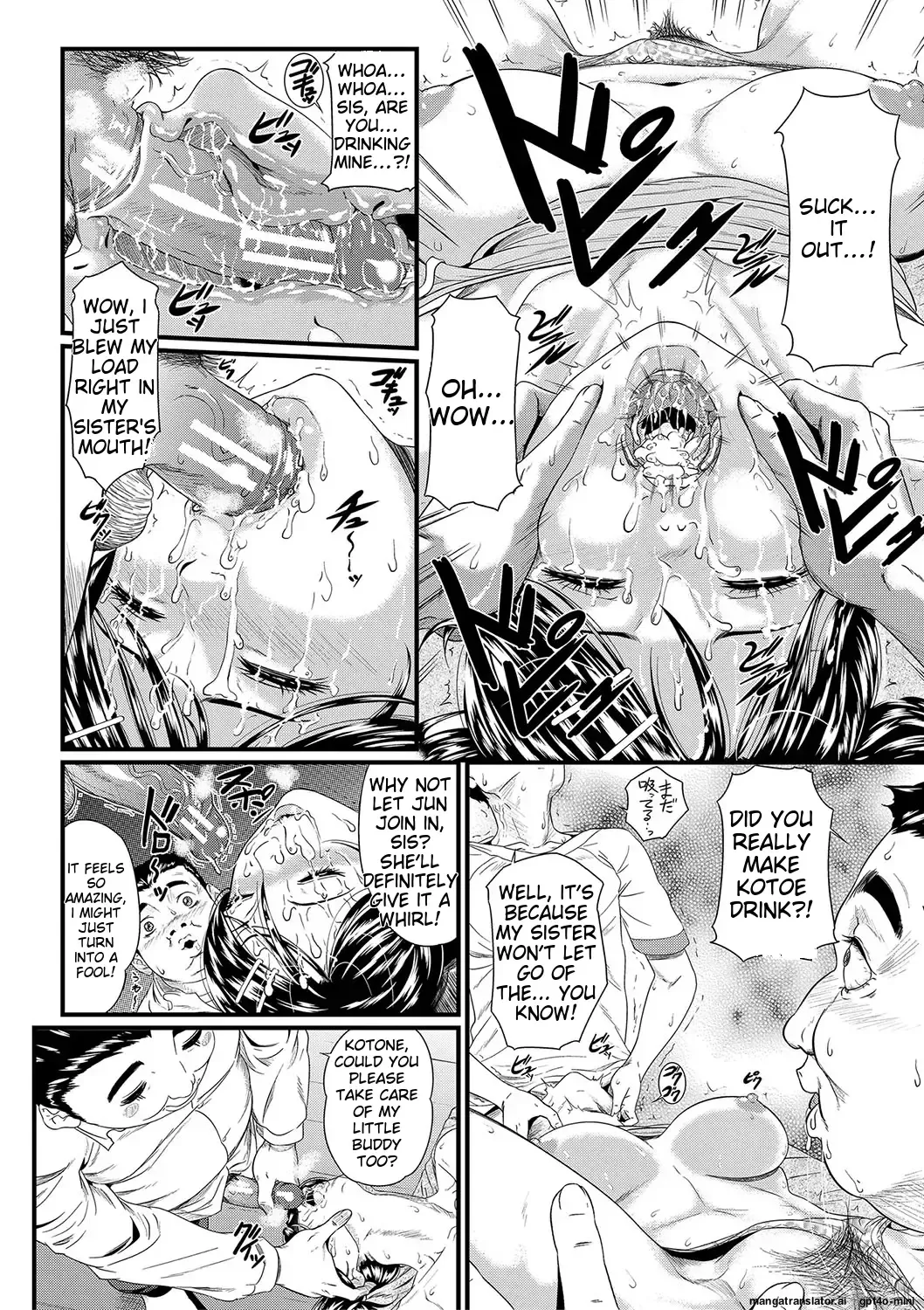 [Koiwa Eta - Takeuchi Reona] Suimin Kanin | sleep rape Fhentai - Page 17