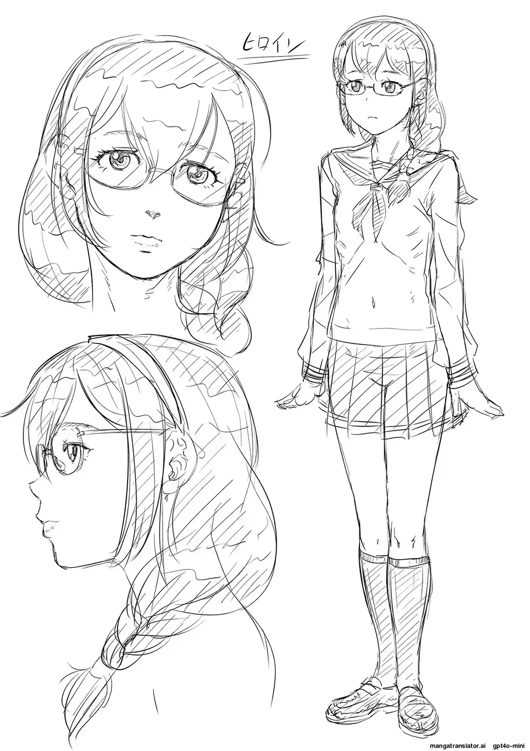 [Koiwa Eta - Takeuchi Reona] Suimin Kanin | sleep rape Fhentai - Page 189