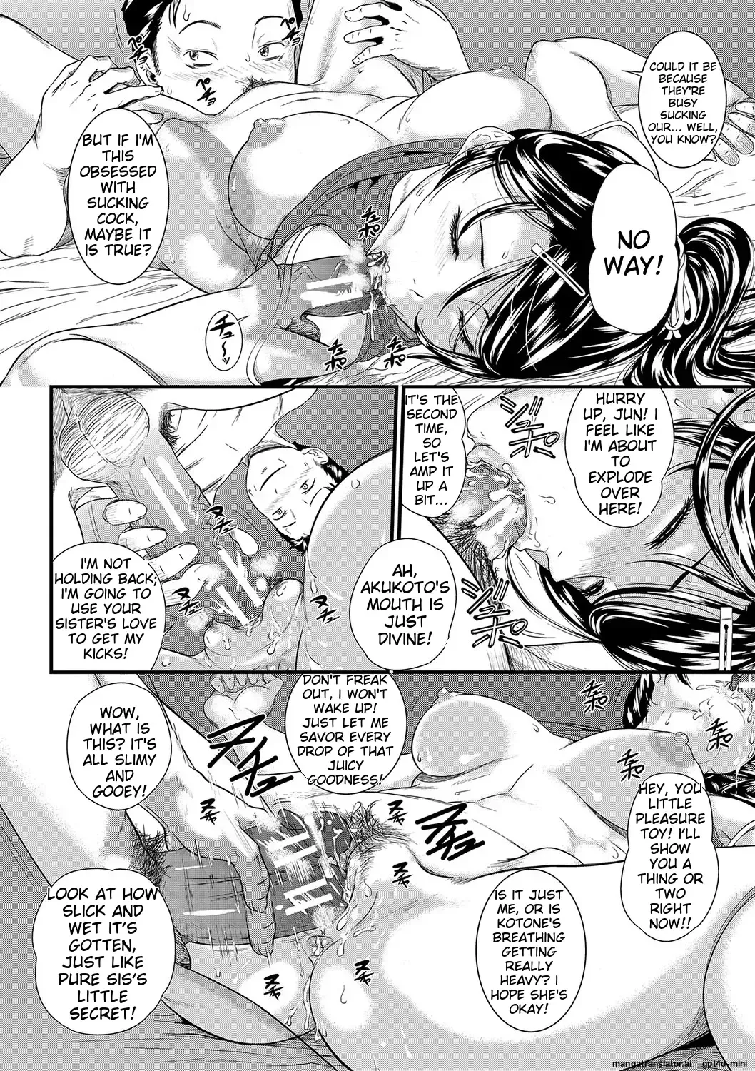 [Koiwa Eta - Takeuchi Reona] Suimin Kanin | sleep rape Fhentai - Page 21