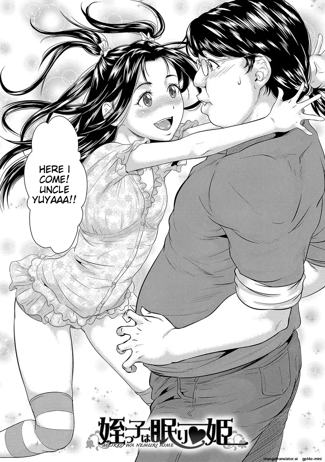 [Koiwa Eta - Takeuchi Reona] Suimin Kanin | sleep rape Fhentai - Page 35