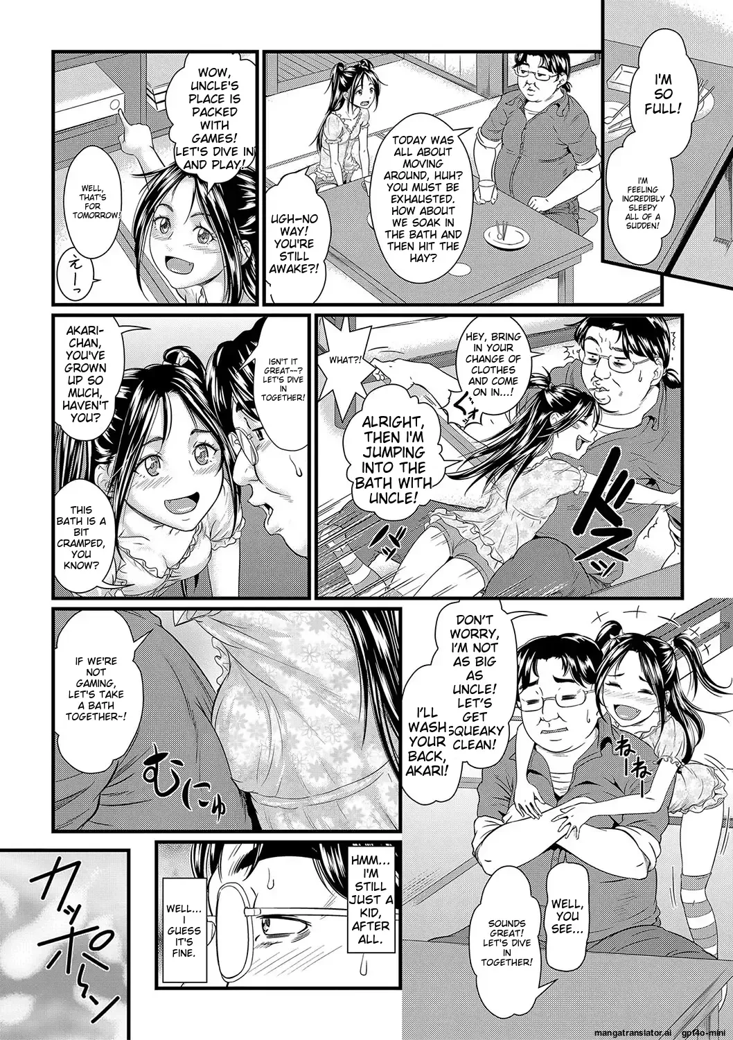 [Koiwa Eta - Takeuchi Reona] Suimin Kanin | sleep rape Fhentai - Page 39