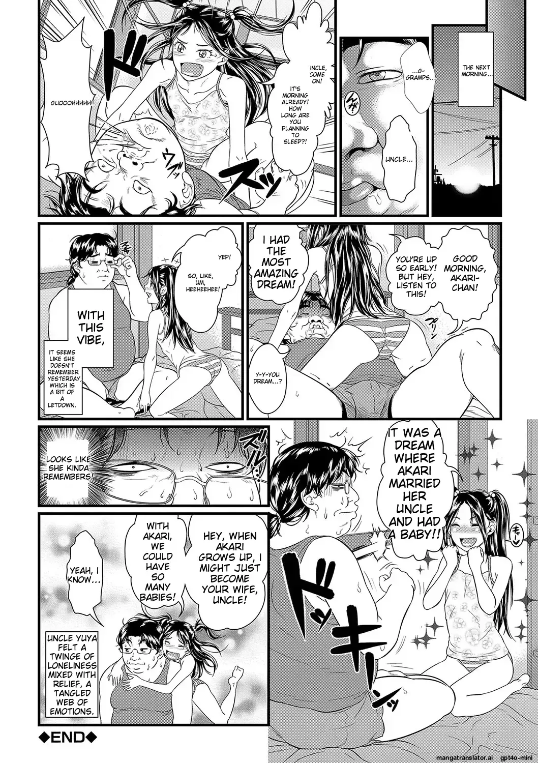 [Koiwa Eta - Takeuchi Reona] Suimin Kanin | sleep rape Fhentai - Page 71