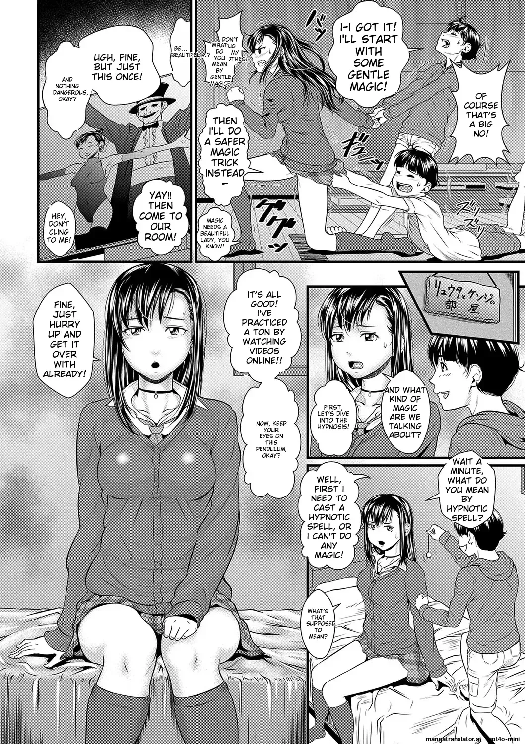 [Koiwa Eta - Takeuchi Reona] Suimin Kanin | sleep rape Fhentai - Page 75
