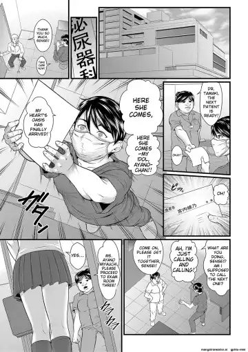 [Koiwa Eta - Takeuchi Reona] Suimin Kanin | sleep rape Fhentai - Page 110