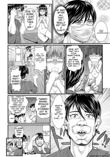 [Koiwa Eta - Takeuchi Reona] Suimin Kanin | sleep rape Fhentai - Page 145