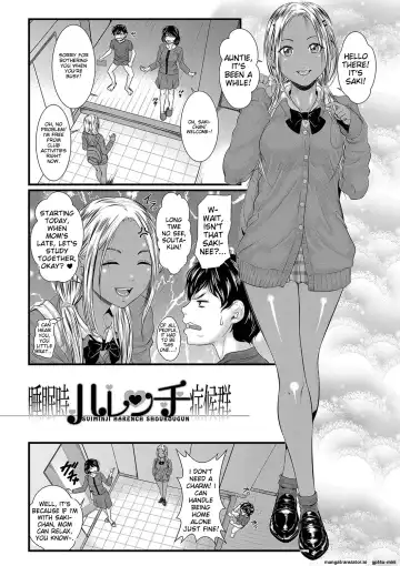 [Koiwa Eta - Takeuchi Reona] Suimin Kanin | sleep rape Fhentai - Page 147
