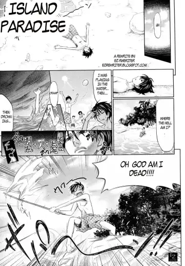 [Makinosaka Shinichi] Island Paradise - Fhentai