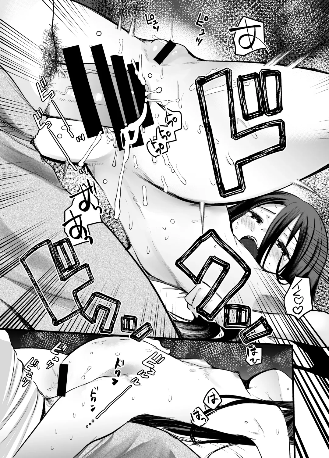 [Kameyoshi Ichiko] meido in anus Fhentai - Page 19