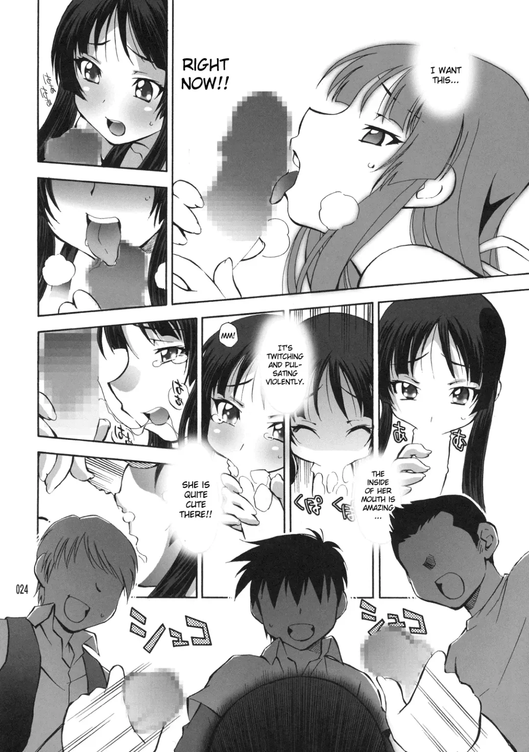 [Nagisa Minami] Mio no Chouritsu Fhentai.net - Page 23