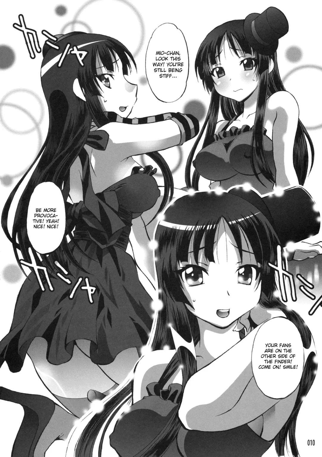 [Nagisa Minami] Mio no Chouritsu Fhentai.net - Page 9