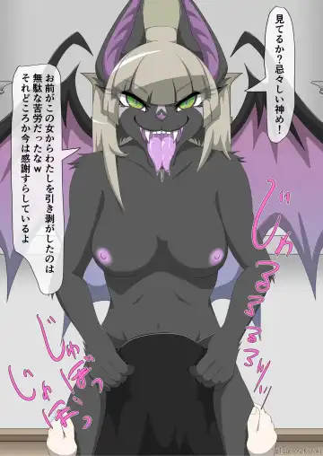 [Tuberose Kotoki] Shuudoujo Juuka Yamiochi Fhentai - Page 48