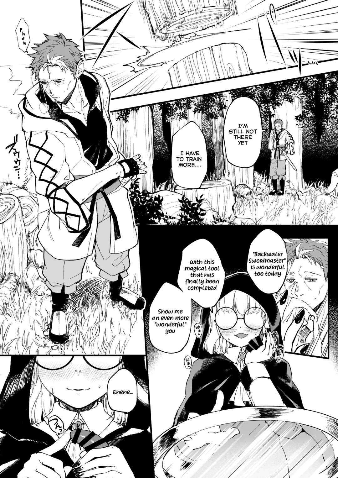 [Yuzuruha Imai] Country Bumpkin Old Man is Sexually Harassed from Afar by a Mob Stalker Girl Fhentai - Page 1