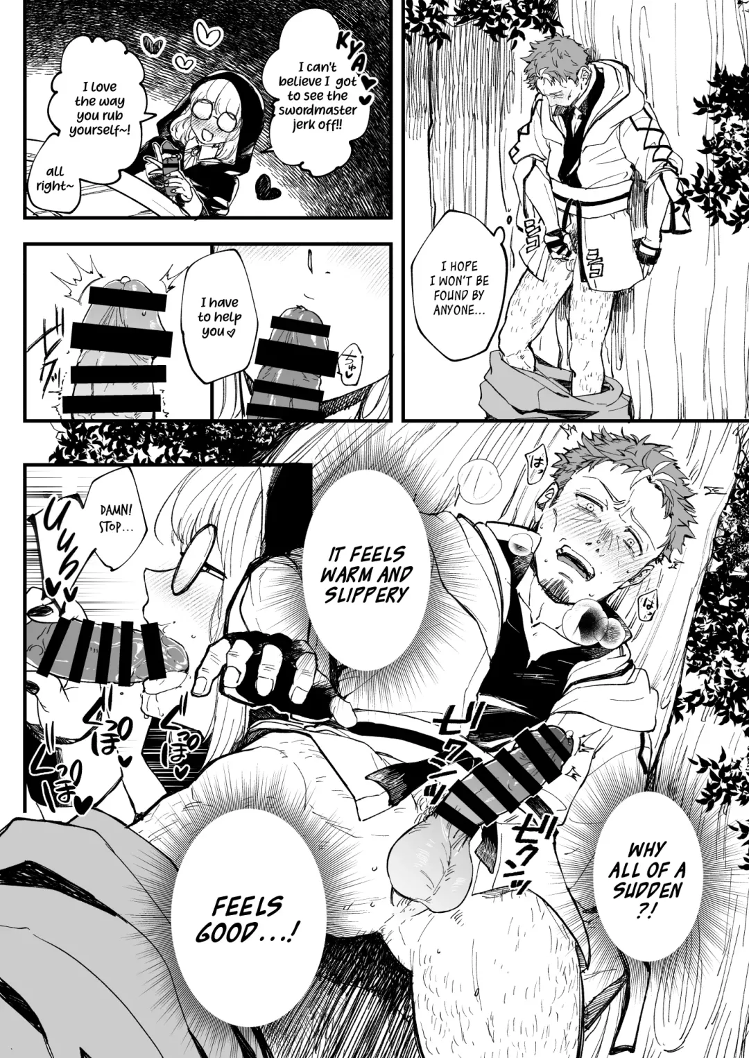 [Yuzuruha Imai] Country Bumpkin Old Man is Sexually Harassed from Afar by a Mob Stalker Girl Fhentai - Page 3