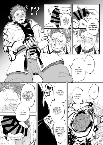 [Yuzuruha Imai] Country Bumpkin Old Man is Sexually Harassed from Afar by a Mob Stalker Girl Fhentai - Page 2