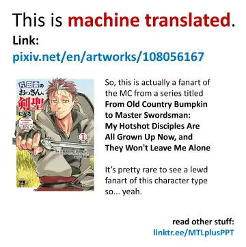 [Yuzuruha Imai] Country Bumpkin Old Man is Sexually Harassed from Afar by a Mob Stalker Girl Fhentai - Page 6