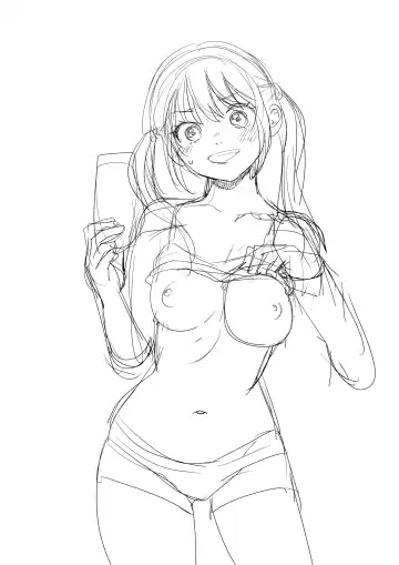 [Silver Dog] Nemurenai Riyuu ga Huemashita Fhentai - Page 25