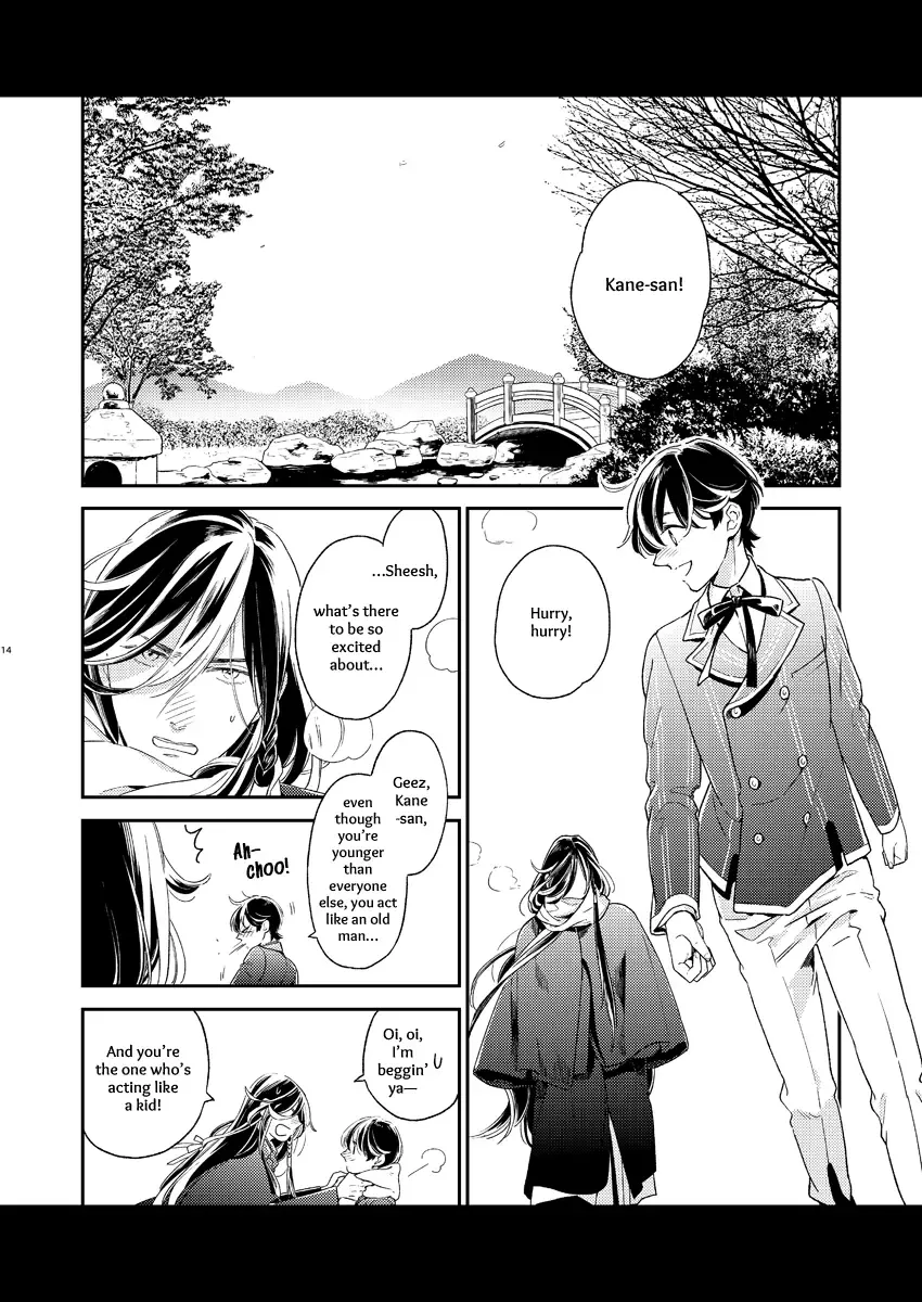 [Ayumi] Kippu KaneHori Sairoku-shuu R18 | Quip's KaneHori Reprint Collection Fhentai - Page 12