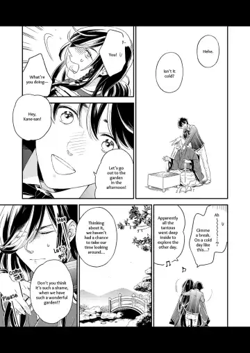 [Ayumi] Kippu KaneHori Sairoku-shuu R18 | Quip's KaneHori Reprint Collection Fhentai - Page 11