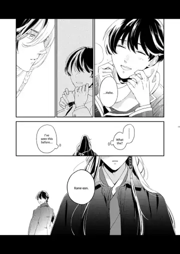 [Ayumi] Kippu KaneHori Sairoku-shuu R18 | Quip's KaneHori Reprint Collection Fhentai - Page 13